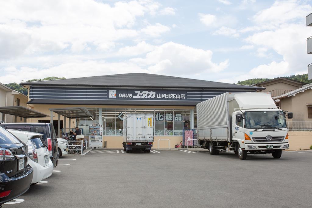 Ferienwohnung Kitakasan Ichigo-Ichie Kyōto Exterior foto