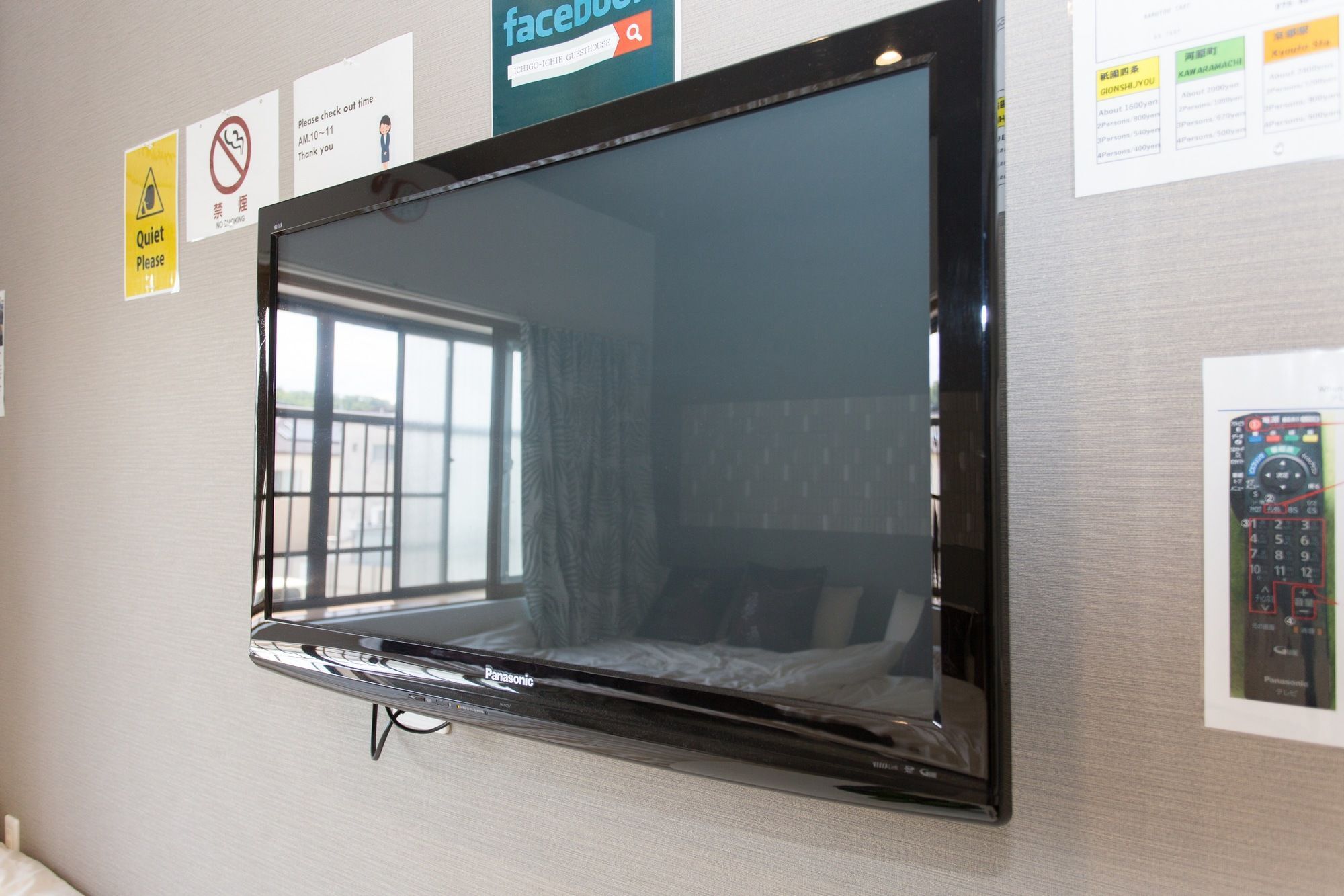 Ferienwohnung Kitakasan Ichigo-Ichie Kyōto Exterior foto