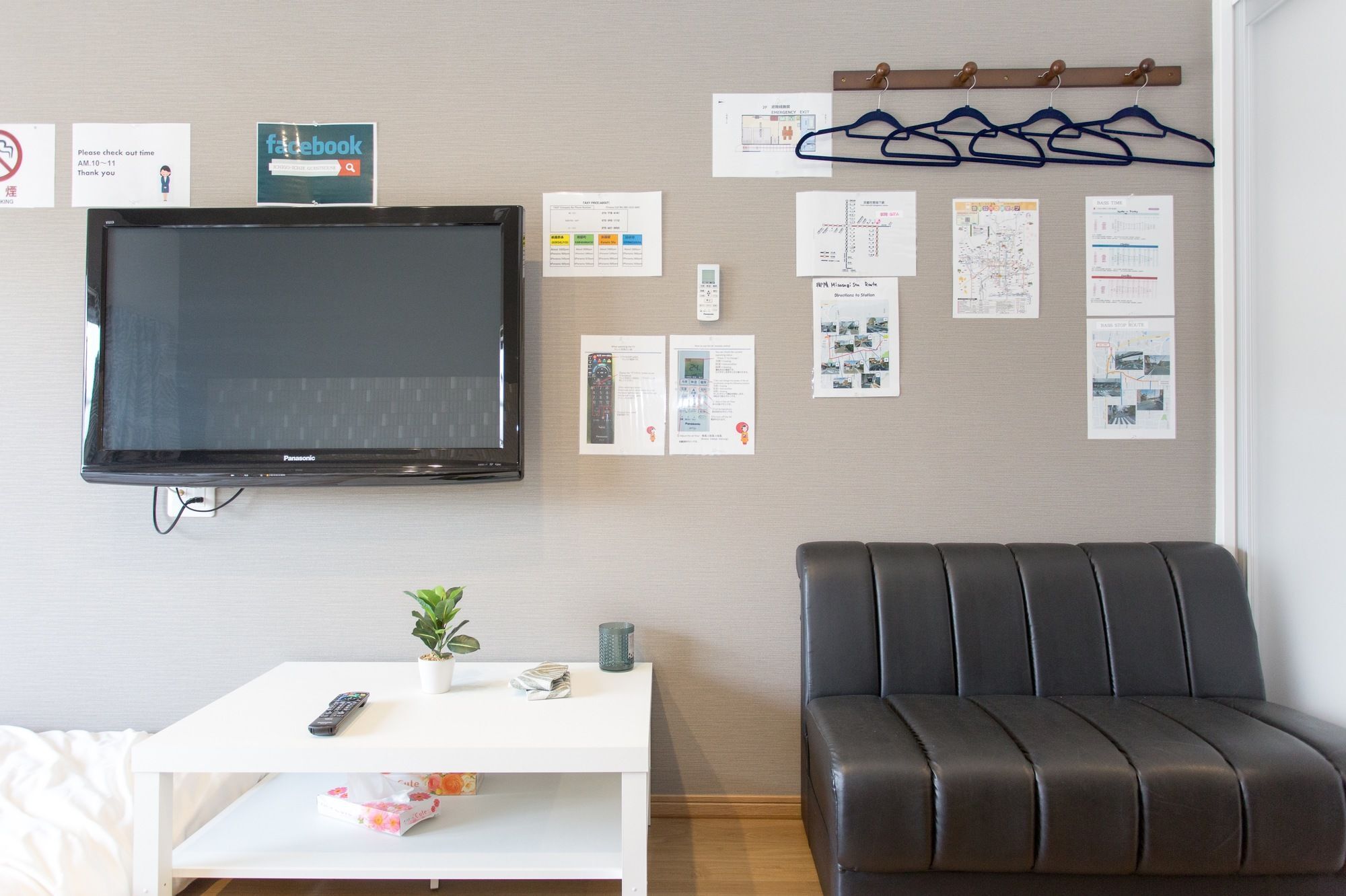 Ferienwohnung Kitakasan Ichigo-Ichie Kyōto Exterior foto