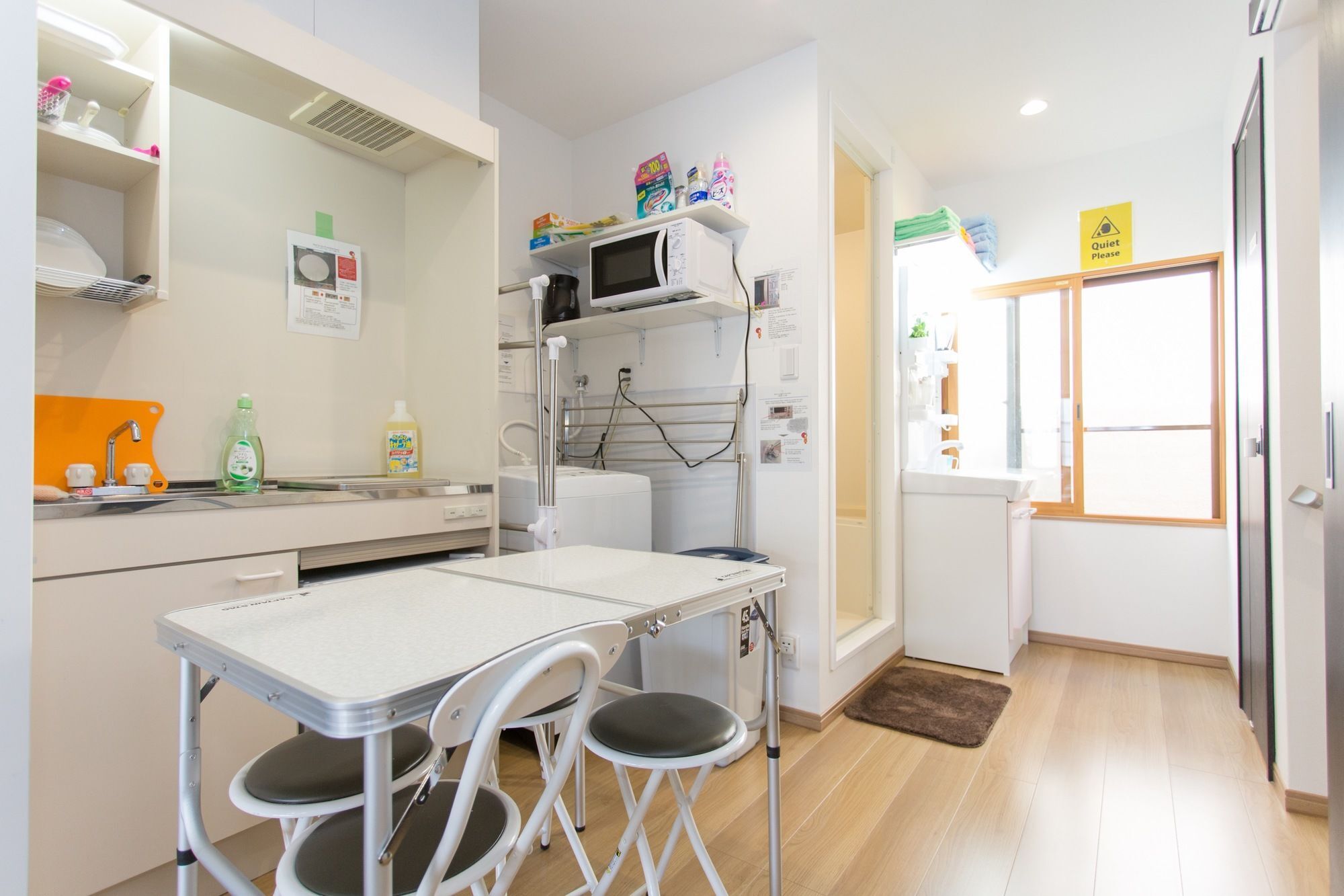 Ferienwohnung Kitakasan Ichigo-Ichie Kyōto Exterior foto