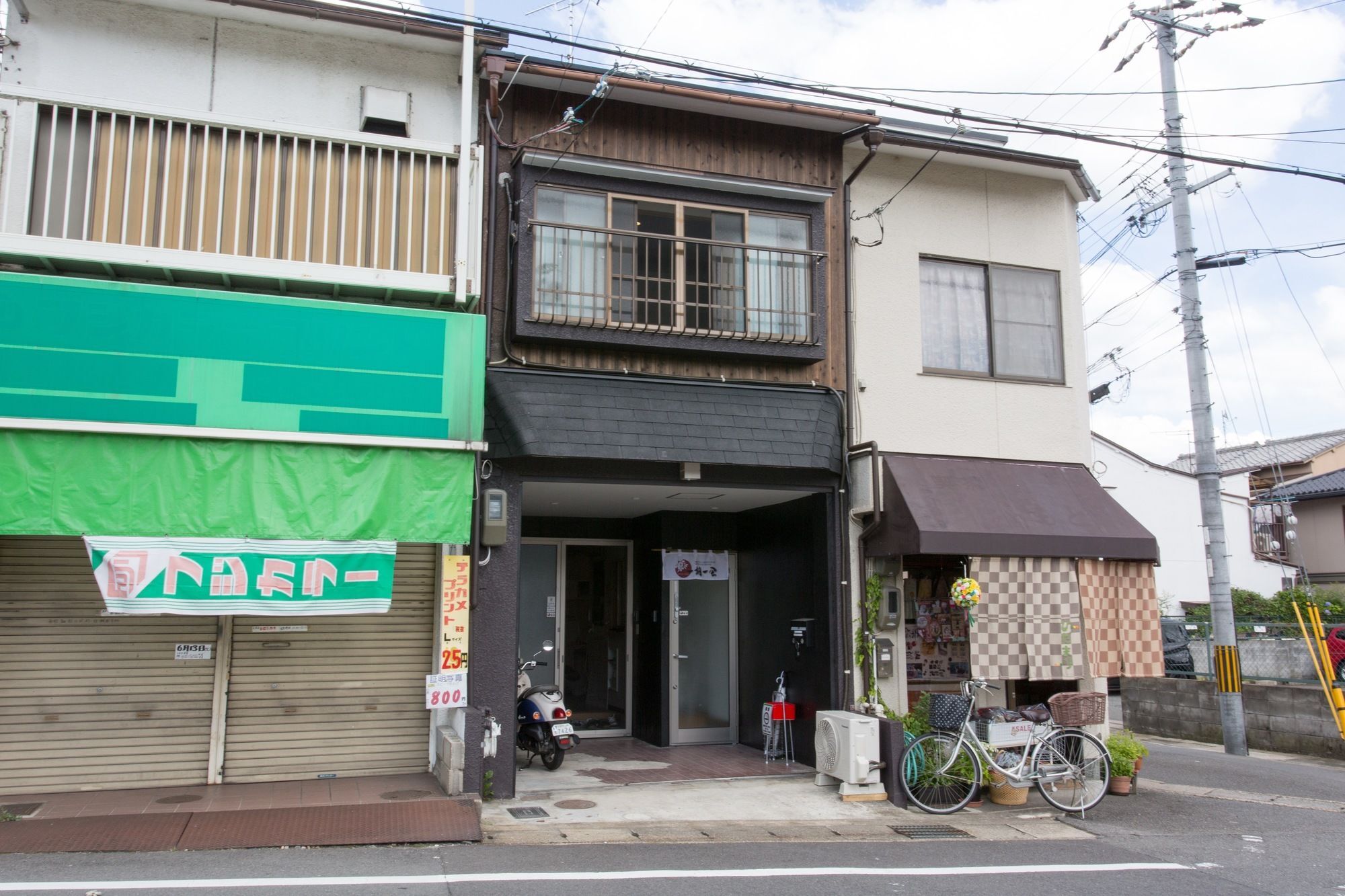 Ferienwohnung Kitakasan Ichigo-Ichie Kyōto Exterior foto
